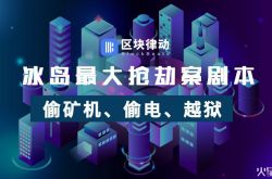 [4分钟教程]德宏傣族景颇族自治州政府网_哔哩哔哩-3